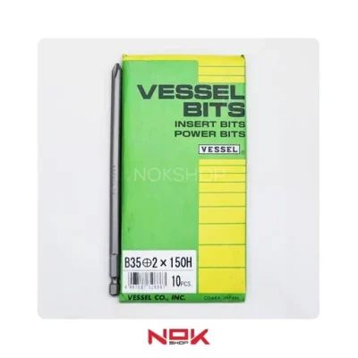 نوک پیچگوشتی چهارسو ژاپنی 15 سانت PH2 وسل